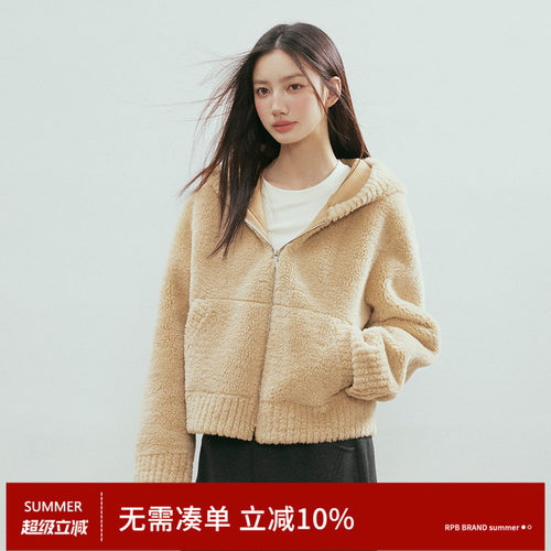 RPB BRAND内里加厚连帽皮毛一体螺纹剪毛工艺减龄人造皮草外套