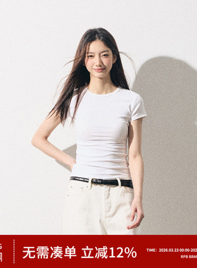 RPB BRAND简约时尚质感通勤显瘦有弹正肩修身收腰基础短袖T恤上衣