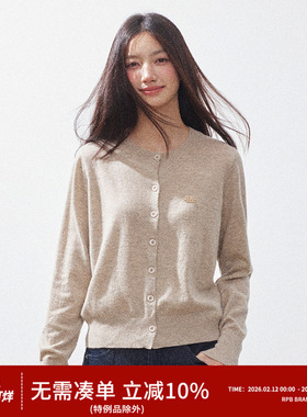 RPB BRAND温柔风圆领羊毛针织开衫女显瘦百搭通勤短款毛衣外套
