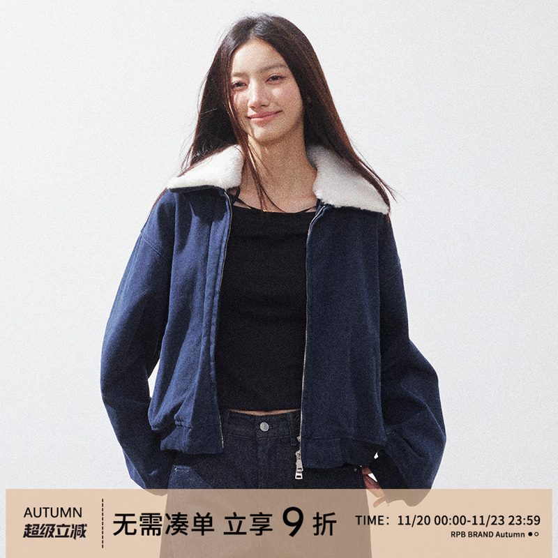 RPB BRAND复古保暖工装翻领毛领牛仔夹克女秋冬羊羔毛短外套棉服