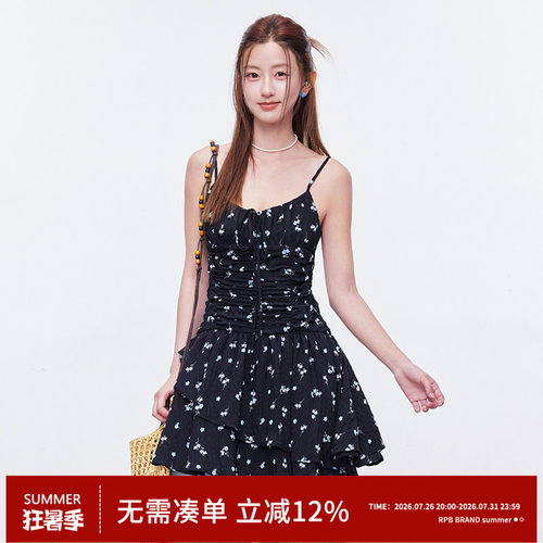 RPB BRAND 法式碎花吊带连衣裙女夏抽绳收腰设计感叠穿A字短裙