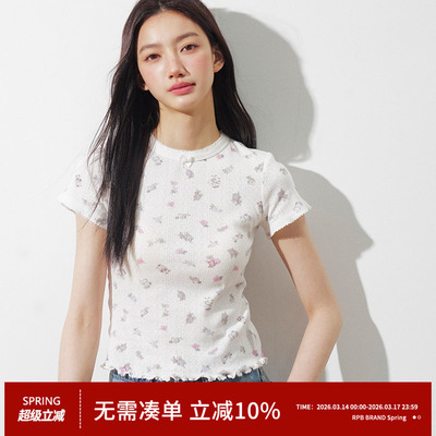 RPB BRAND 碎花满印小香风少女感短袖打底T女韩版修身显瘦T恤