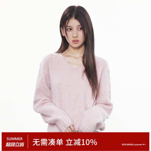 RPB BRAND 纯色慵懒风V领软糯羊毛毛衣甜妹宽松针织衫秋冬上衣