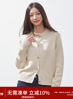 RPB BRAND卷边领排扣针织开衫女高级感慵懒风百搭休闲毛衣外套