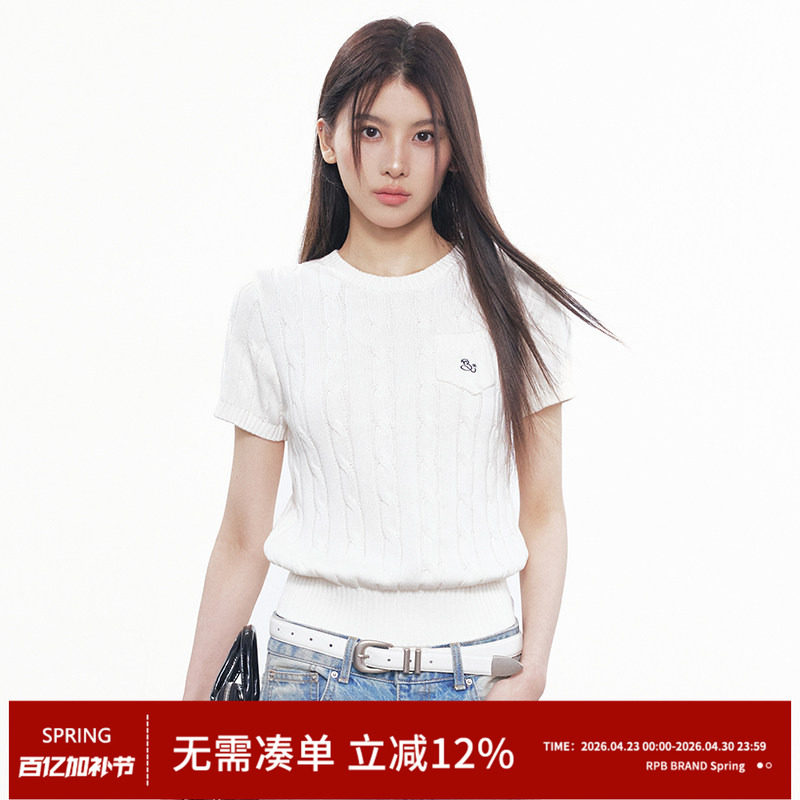 RPB BRAND 韩系通勤绞花纹理口袋短袖针织衫女百搭毛衣学院风上衣