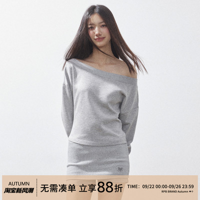 RPB BRAND松弛感斜肩一字肩卫衣短裤卫裤慵懒美式辣妹显瘦套装