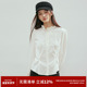 内搭长袖 RPB 衬衣 女法式 系带立领修身 BRAND 复古木耳边白色衬衫