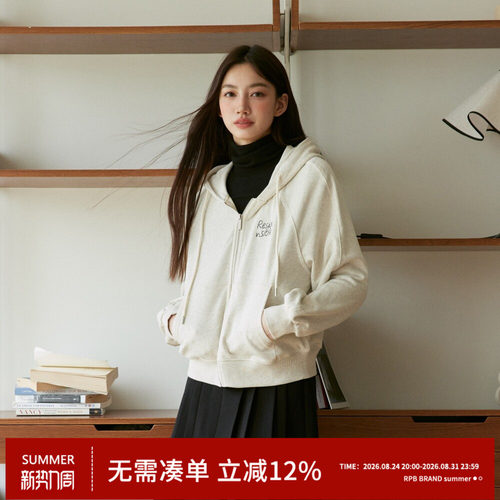 RPBBRAND美式藏蓝连帽卫衣