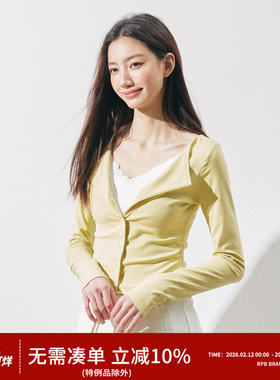 RPB BRAND 美式辣妹修身显瘦v领开衫长袖上衣女设计感纯色小外套