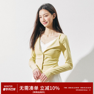 RPB BRAND 美式辣妹修身显瘦v领开衫长袖上衣女设计感纯色小外套