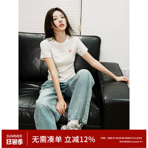 RPB BRAND基础正肩袖修身刺绣logo打底短袖简约百搭短款上衣T恤夏
