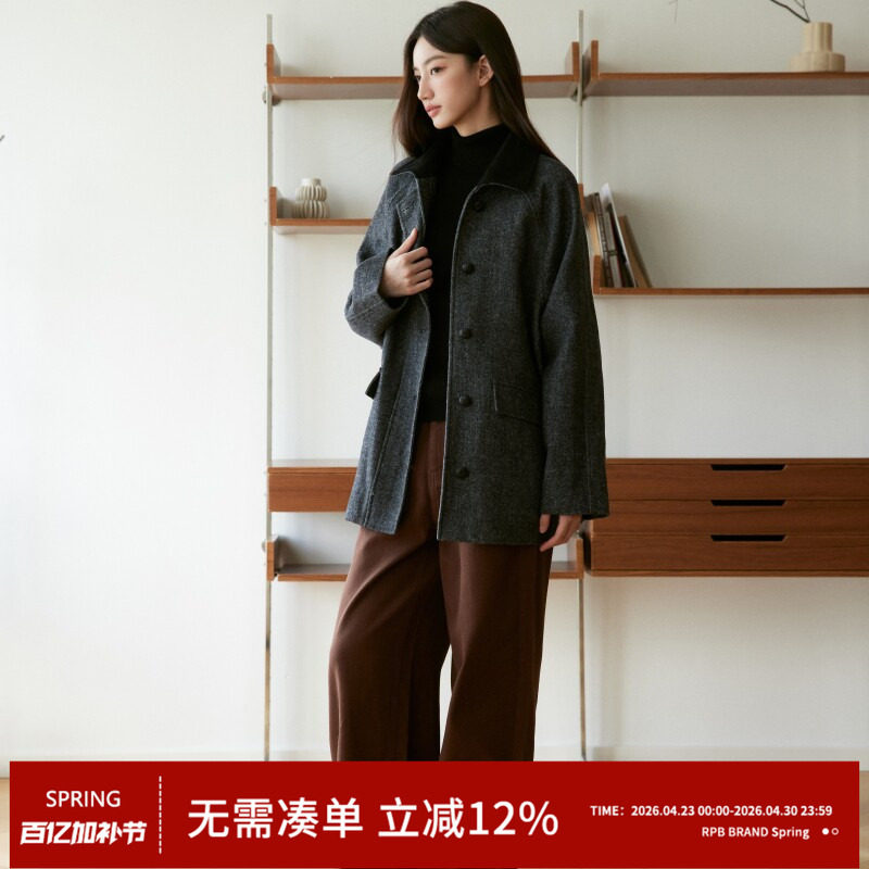 RPB BRAND高级质感羊毛复古气质韩系简约毛呢中长款大衣外套棉服