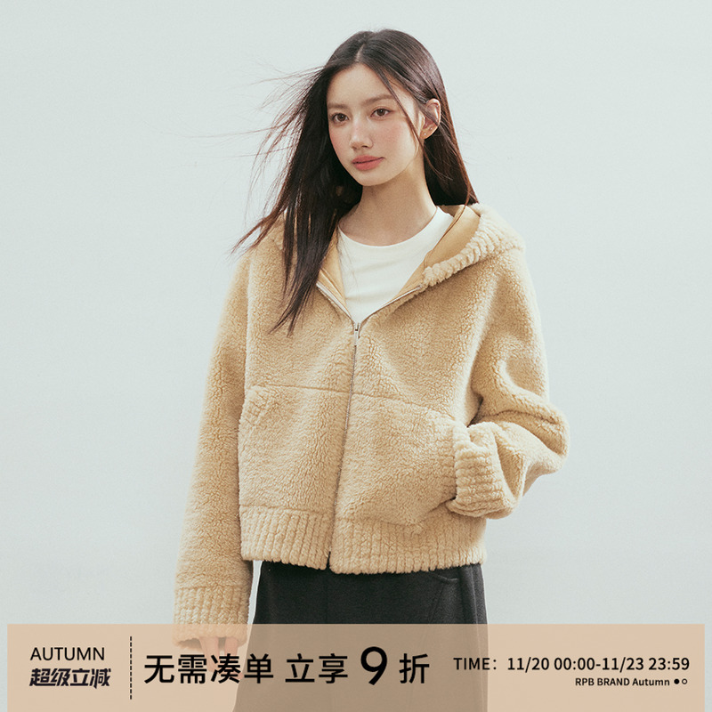 RPB BRAND内里加厚连帽皮毛一体螺纹剪毛工艺减龄人造皮草外套