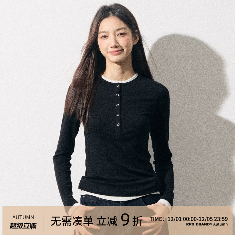RPB BRAND 薄款亨利领假两件长袖T恤针织打底衫外穿内搭显瘦上衣