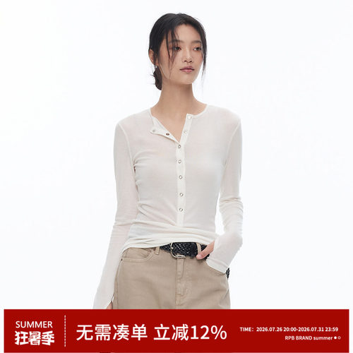 RPB BRAND轻熟简约风亨利领长袖T恤女羊毛纽扣修身显瘦基础款上衣