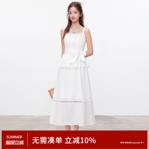 RPB BRAND假两件层次温柔韩系纯棉吊带连衣裙蝴蝶结收腰气质长裙