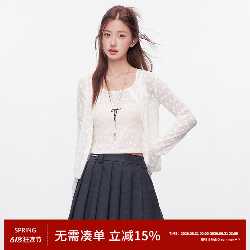 RPB BRAND韩系温柔气质碎花氛围感蕾丝提花两件套显瘦背心套装夏