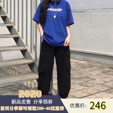 PSO Brand 18AW2 原创纯色口袋男女束脚纯棉休闲工装九分长裤