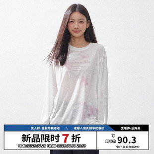 RPB BRAND莱赛尔甜美风樱花晕染设计长袖 T恤宽松休闲百搭上衣罩衫