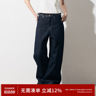RPB BRAND原牛牛仔裤女春秋款高腰宽松显瘦简约复古阔腿直筒长裤