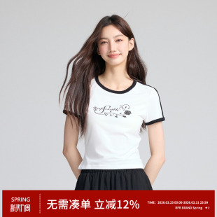 RPB 简约百搭打底上衣 BRAND莫代尔面料触感细腻显瘦t恤女玫瑰短袖