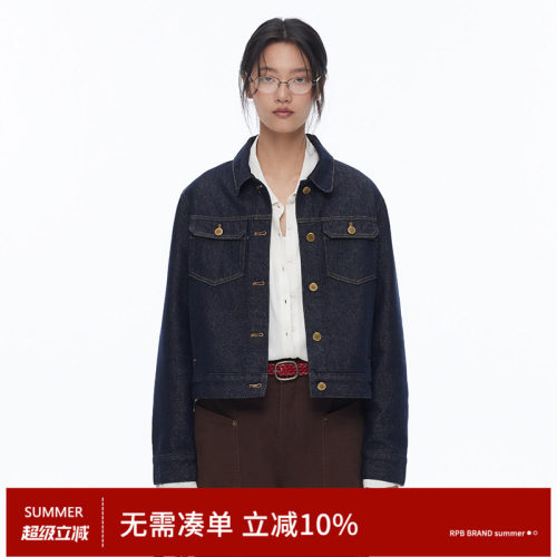 RPB BRAND 复古牛仔外套女短款宽松百搭夹克深蓝色休闲上衣