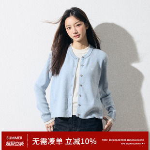 RPB BRAND通勤百搭时尚短款休闲刺绣拼色假两件针织开衫毛衣女春