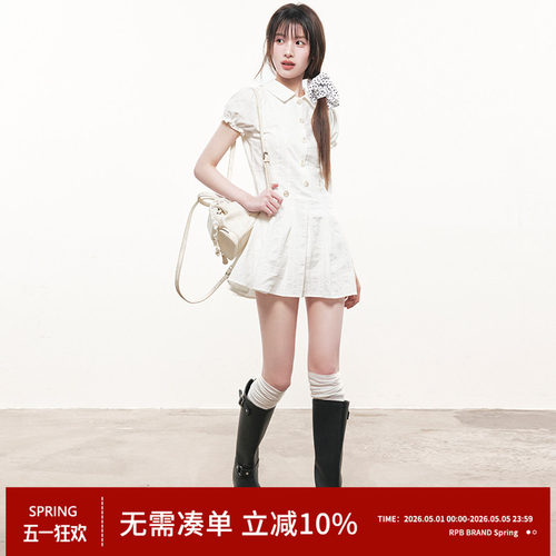 RPB BRAND泡泡袖纯棉衬衫连衣裙清新学院风收腰显瘦甜美半身短裙