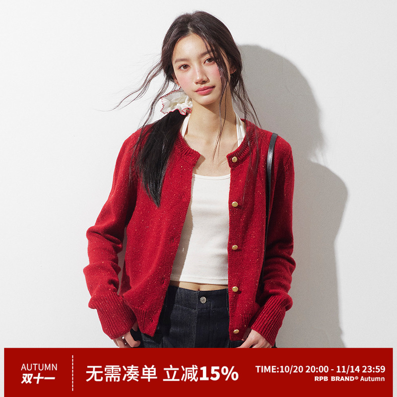 RPB BRAND美式复古红色针织长袖开衫毛衣修身显瘦慵懒感外套女潮