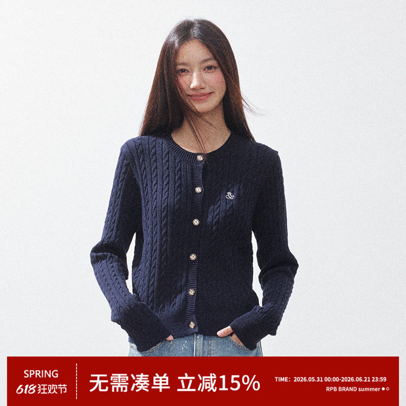 RPB BRAND简约风麻花针织开衫女秋季新款宽松慵懒风毛衣外套