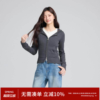 RPB BRAND拼接格纹连帽针织开衫女修身显瘦短款毛衣外套上衣