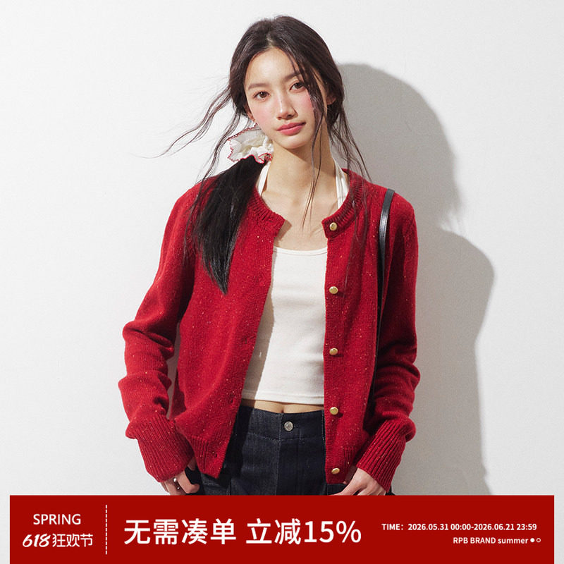 RPB BRAND美式复古红色针织长袖开衫毛衣修身显瘦慵懒感外套女潮