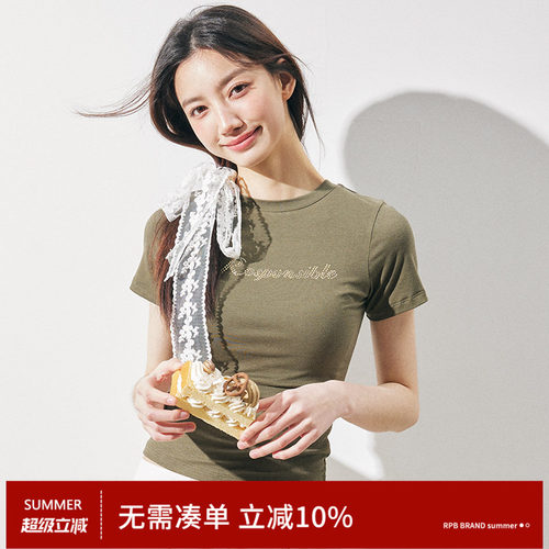 RPBBRAND烫钻字母短袖T恤