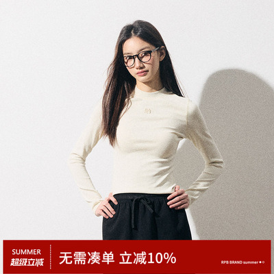 RPB BRAND小高领设计休闲外穿内搭收腰显瘦百搭长袖T恤女打底上衣