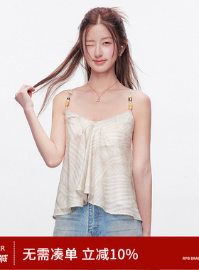RPB BRAND天丝法式少女氛围感绑带串珠吊带背心修身显瘦无袖上衣
