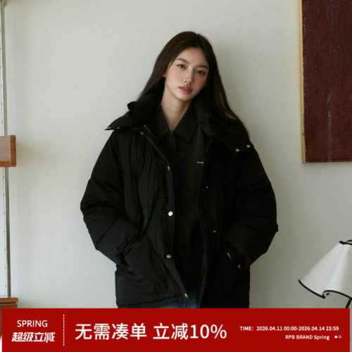RPB Brand 轻便显瘦棉服女设计感宽松休闲保暖连帽时尚面包服外套
