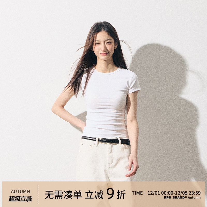 RPB BRAND简约时尚质感通勤显瘦有弹正肩修身收腰基础短袖T恤上衣