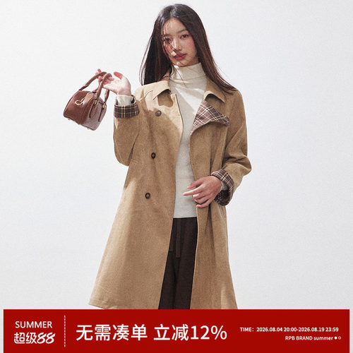 RPB BRAND英伦风袖口撞色格纹设计中长款风衣大衣高级感宽松外套