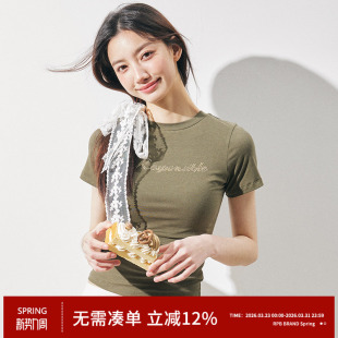 BRAND美式 T恤女显瘦百搭上衣打底衫 复古短款 烫钻辣妹短袖 修身 RPB