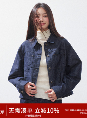 RPB BRAND美式复古水洗做旧牛仔外套女短款宽松休闲百搭夹克上衣