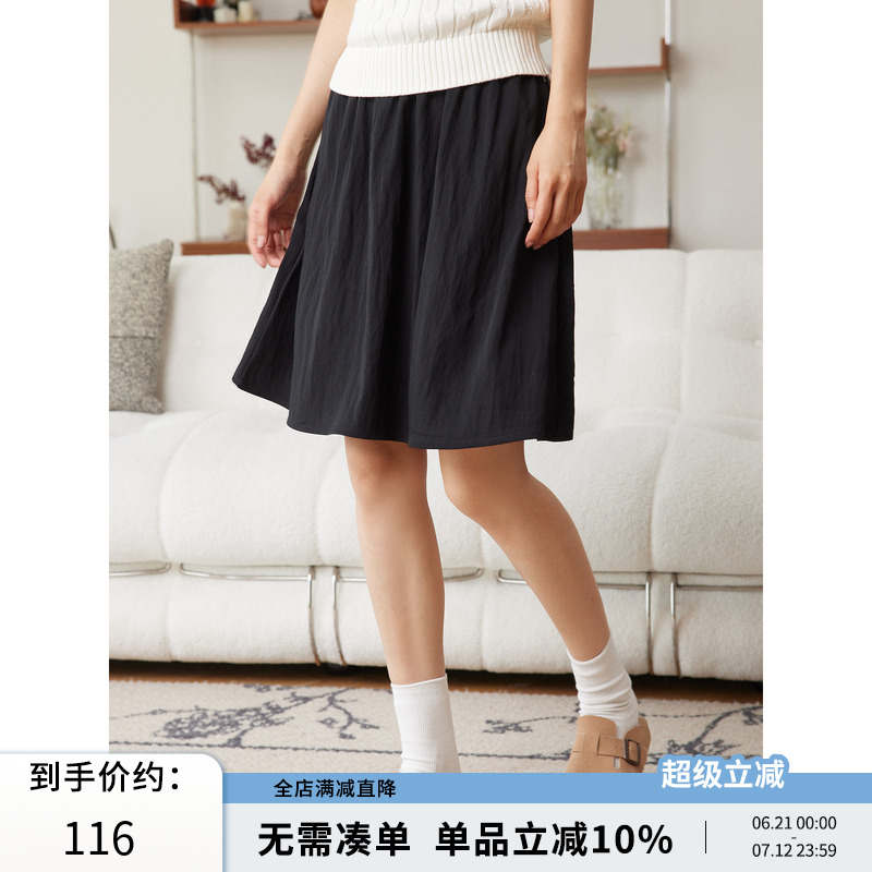 RPB BRAND日系慵懒感百搭通勤纯色基础短裙显瘦A字裙半身裙子夏季