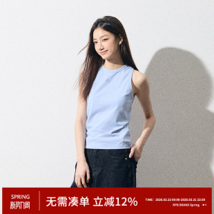 有弹显瘦胸无袖 修身 吊带背心外穿内搭遮副乳 BRAND多巴胺时尚 RPB