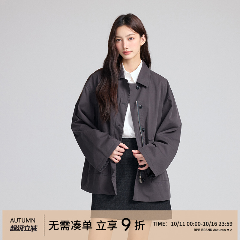 RPBBRAND法式高级风衣