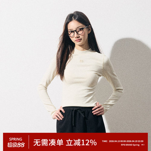 RPB BRAND小高领设计休闲外穿内搭收腰显瘦百搭长袖T恤女打底上衣