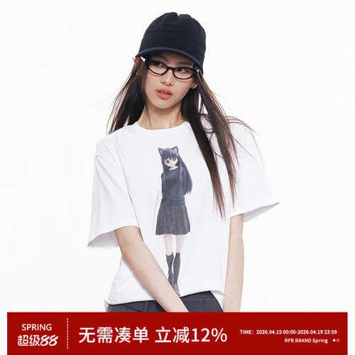 RPB BRAND二次元猫耳少女印花短袖T恤女纯色宽松圆领落肩袖上衣