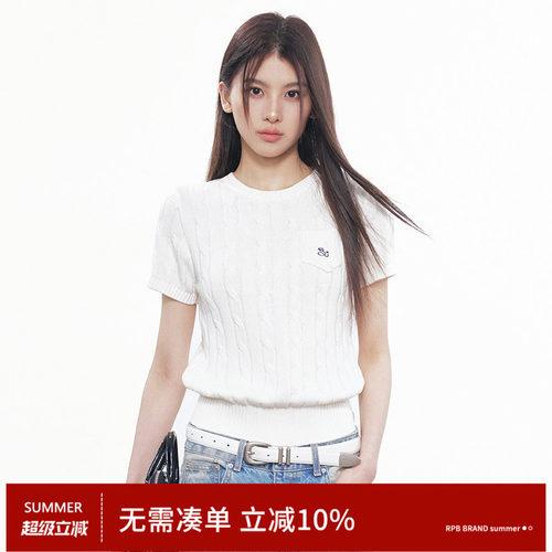 RPB BRAND 韩系通勤绞花纹理口袋短袖针织衫女百搭毛衣学院风上衣
