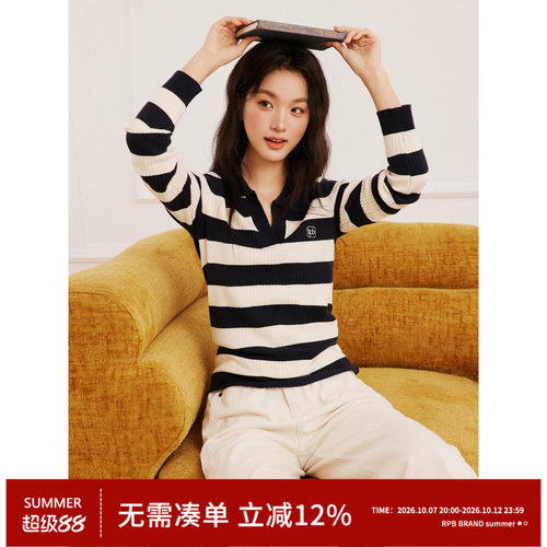 RPBBRAND显瘦长袖V领针织衫