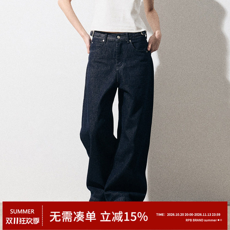 RPB BRAND原牛牛仔裤女春秋款高腰宽松显瘦简约复古阔腿直筒长裤