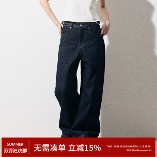 RPB BRAND原牛牛仔裤女春秋款高腰宽松显瘦简约复古阔腿直筒长裤