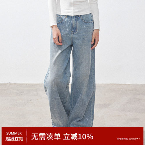 RPB BRAND 复古高腰闪钻阔腿牛仔裤女宽松慵懒风显瘦直筒长裤
